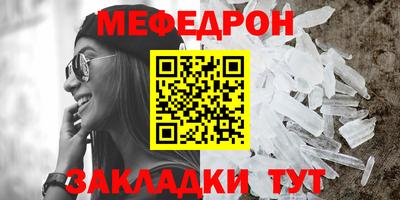 дурь Кандалакша
