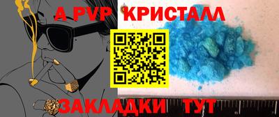 прущая мука Камышлов