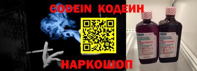 прущая мука Камышлов