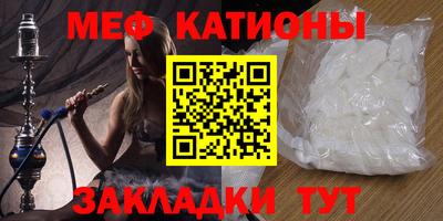дурь Кандалакша