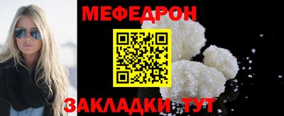 соль курить ск Канаш