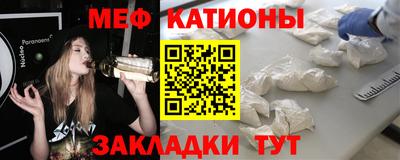 дурь Кандалакша
