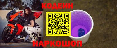 соль курить ск Канаш