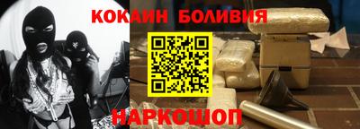 прущая мука Камышлов