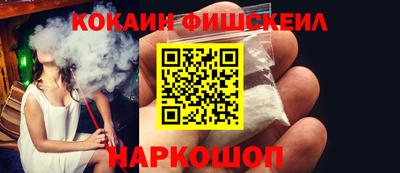 дурь Кандалакша
