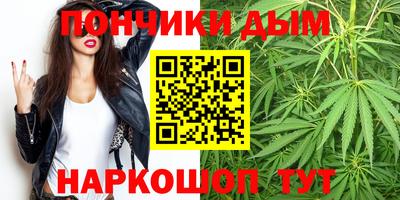 прущая мука Камышлов