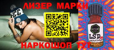 дурь Кандалакша