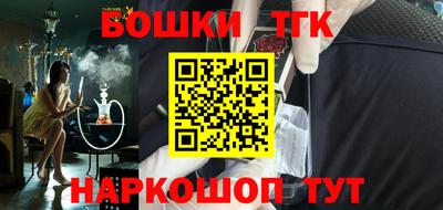 дурь Кандалакша