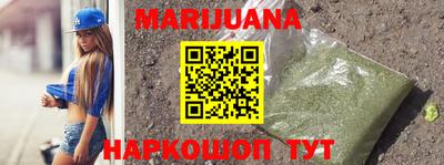 прущая мука Камышлов