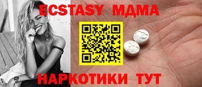 дурь Кандалакша
