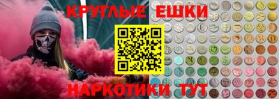 соль курить ск Канаш