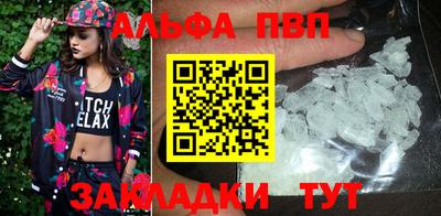 прущая мука Камышлов