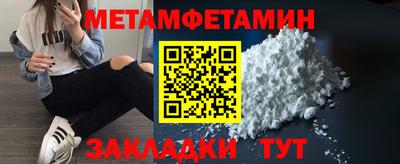 соль курить ск Канаш