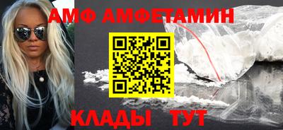 прущая мука Камышлов