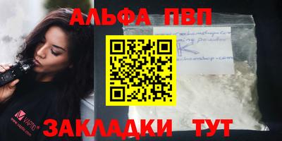 соль курить ск Канаш