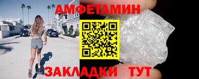 соль курить ск Канаш