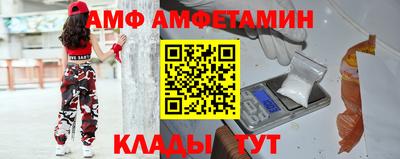 соль курить ск Канаш