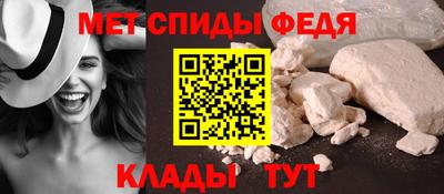 соль курить ск Канаш