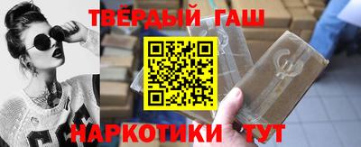 прущая мука Камышлов