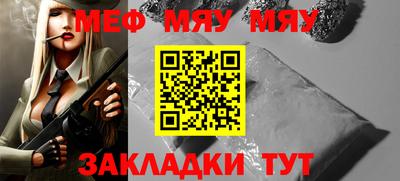 дурь Кандалакша
