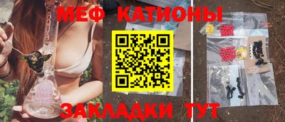 соль курить ск Канаш