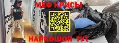 соль курить ск Канаш