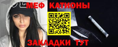 дурь Кандалакша