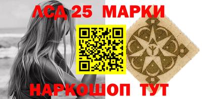 прущая мука Камышлов