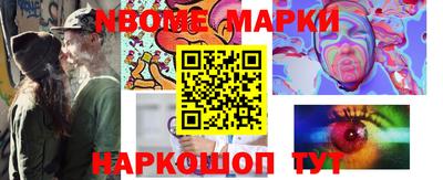 прущая мука Камышлов